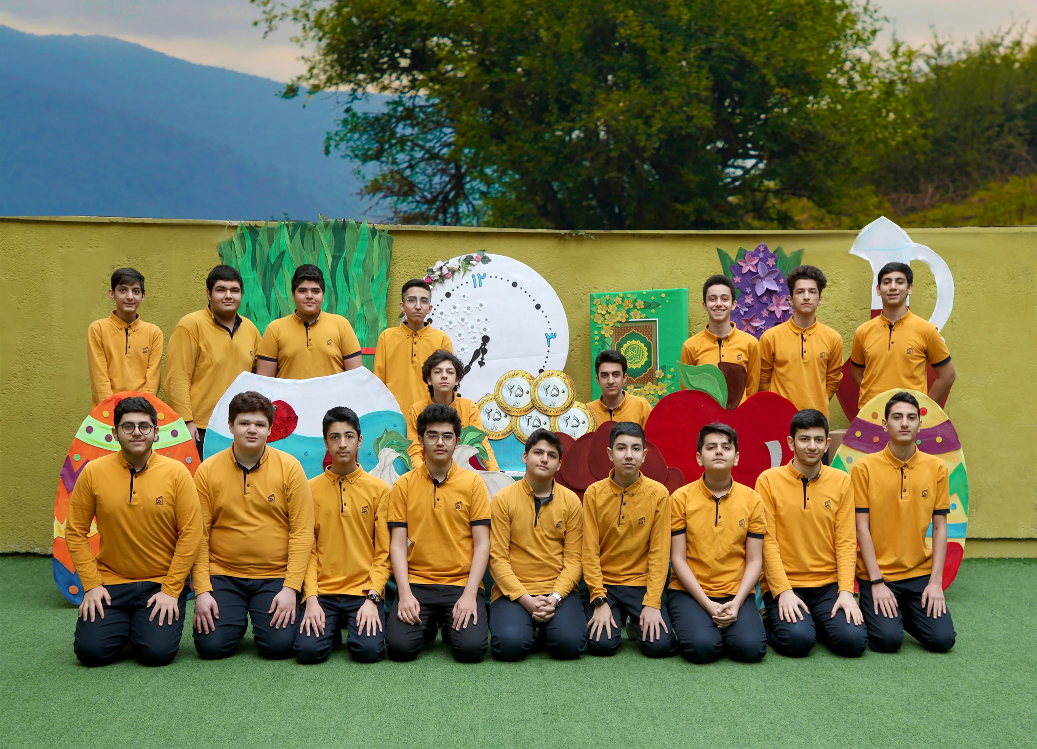 جشن عید نوروز